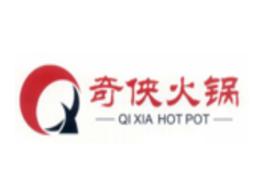 奇侠火锅