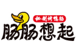 肠肠想起秘制鸭肠加盟