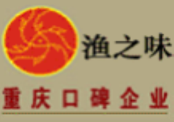 鱼之味火锅加盟