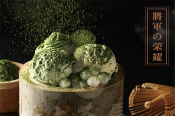 松上茶屋产品 门店图片