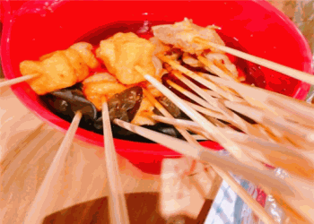 申记串道产品 门店图片