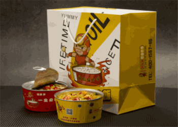 囧多多茶油炒饭产品 门店图片