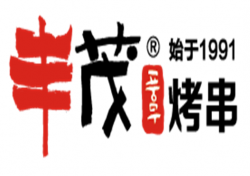 丰茂烤串加盟