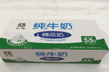 长富牛奶产品 门店图片