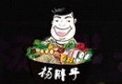 杨胖子麻辣烫加盟