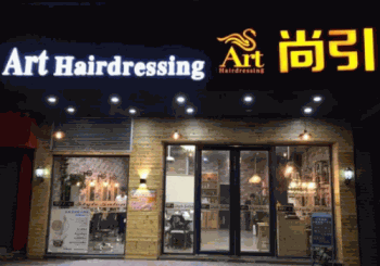 尚引豪锅火锅产品 门店图片