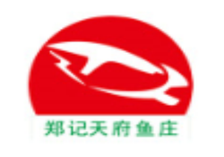 郑天府鱼火锅品牌logo