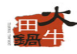 田牛火锅加盟