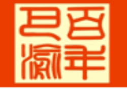 巴渝百年老火锅加盟