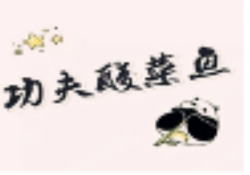 功夫酸菜鱼加盟