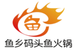 鱼乡码头鱼火锅加盟