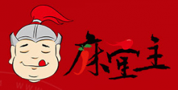 麻堂主瓦香鸡加盟