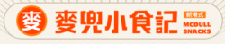 麦兜小食记加盟