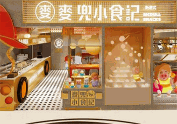 麦兜小食记产品 门店图片