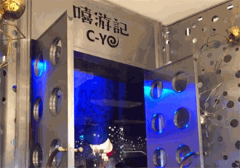 嘻游记烧肉产品 门店图片