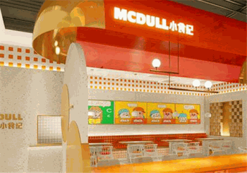 麦兜小食记产品 门店图片