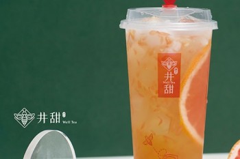 井甜奶茶产品 门店图片