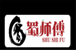 蜀师傅冒菜加盟