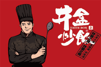 锦盒炒饭产品 门店图片