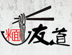 御厨私房面加盟