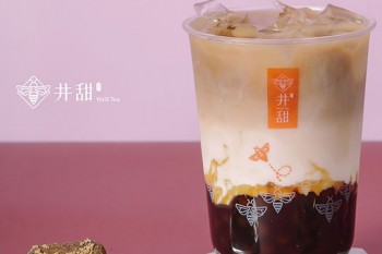 井甜奶茶产品 门店图片