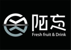 陌忘奶茶加盟