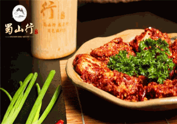 蜀山行火锅产品 门店图片