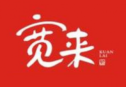 宽来火锅加盟