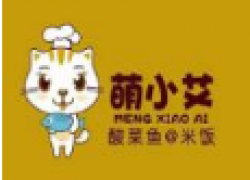 萌小艾酸菜鱼米饭加盟