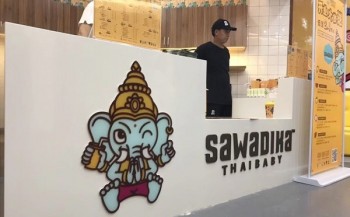 泰果仔泰式奶茶产品 门店图片