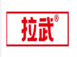 拉武卤粉加盟