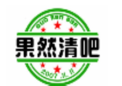 果然清吧加盟