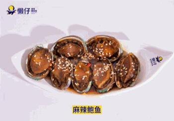 懒仔小海鲜产品 门店图片