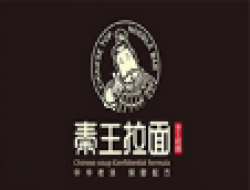秦王拉面加盟