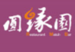 圆缘园加盟