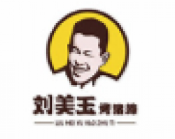 刘美玉烤猪蹄加盟