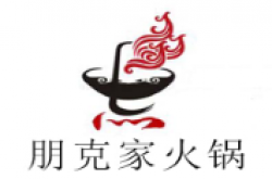朋克家火锅加盟