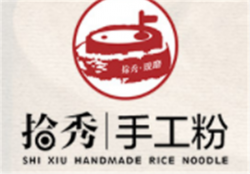 拾秀手工米粉加盟