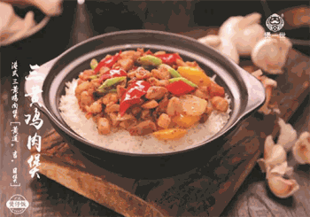 煲一世煲仔饭产品 门店图片