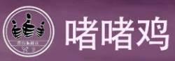香乐门啫啫鸡加盟