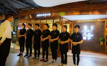 鱼豆奇生态火锅产品 门店图片
