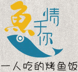鱼情于你烤鱼加盟