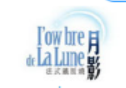 月影法式铁板烧加盟