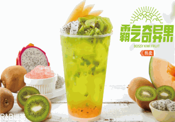 RB巡茶产品 门店图片