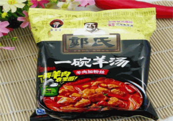 郭氏羊汤产品 门店图片