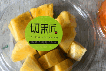 切果匠产品 门店图片