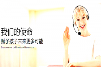 哒哒外教英语产品 门店图片