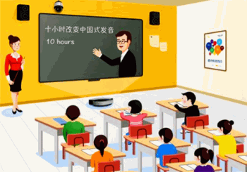 飞博教育产品 门店图片