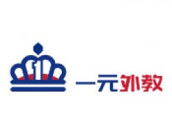一元外教英语加盟