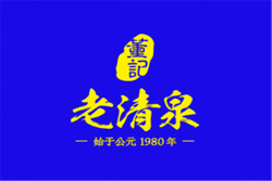 董记老清泉北京涮羊肉加盟
